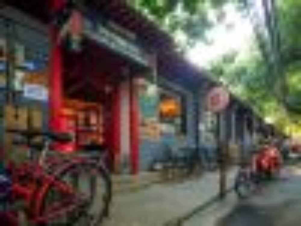 Beijing 161 Lama Temple Courtyard Hotel Exterior foto