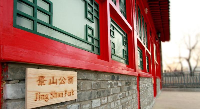 Beijing 161 Lama Temple Courtyard Hotel Exterior foto