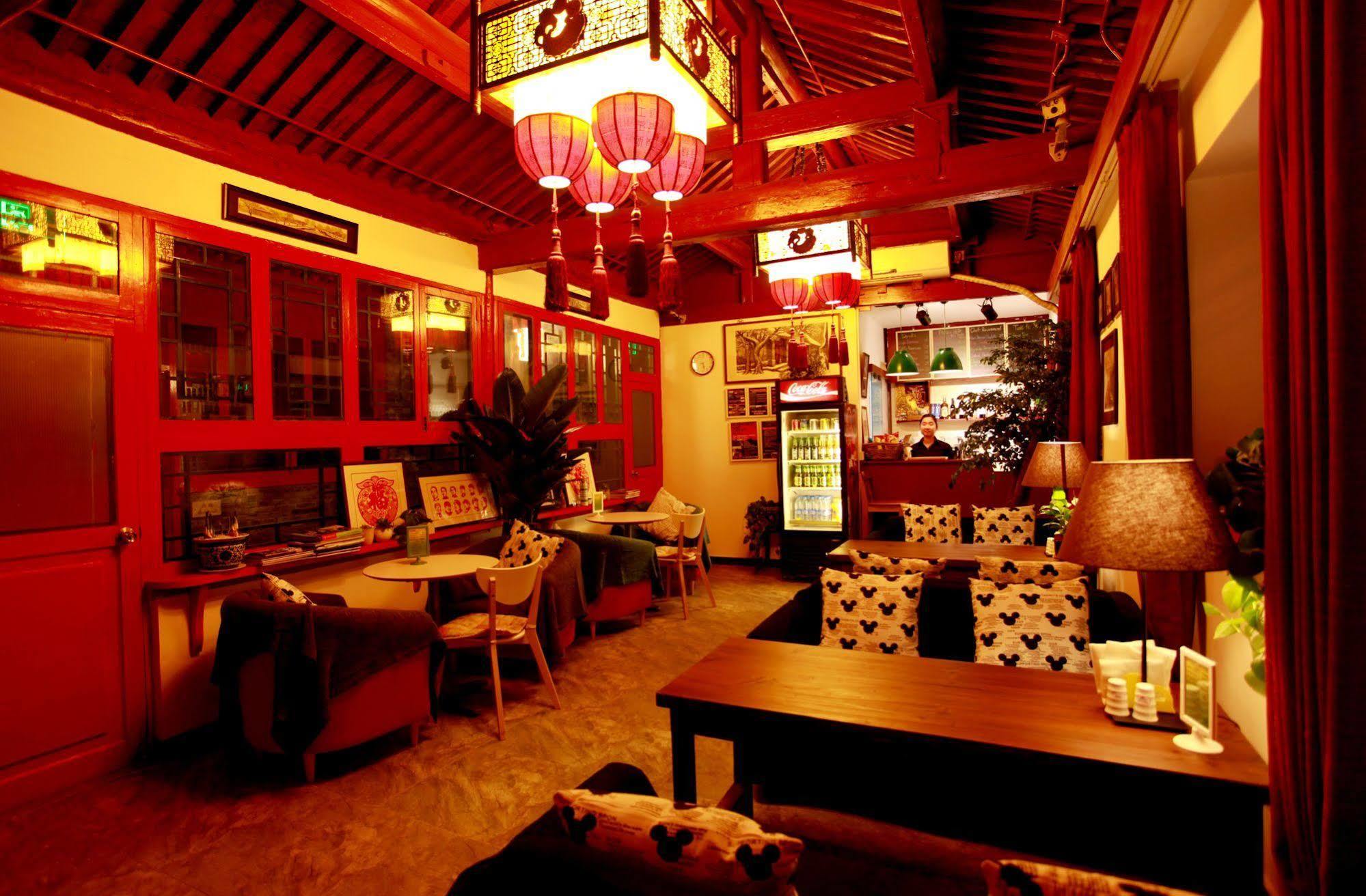 Beijing 161 Lama Temple Courtyard Hotel Exterior foto